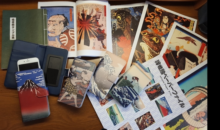 ＰＡＴＯＲＡＳＵ，ＬＬＣのプレスリリース画像3