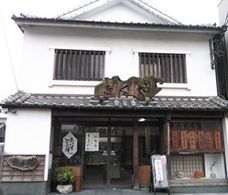 fao agrocommunicationのプレスリリース画像1