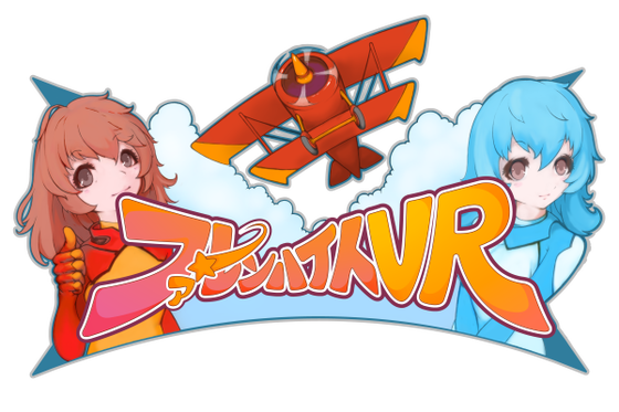 ベイオウルフ株式会社のプレスリリース画像1