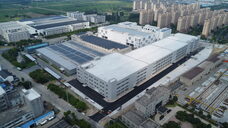 リープトンエナジー株式会社のプレスリリース画像1