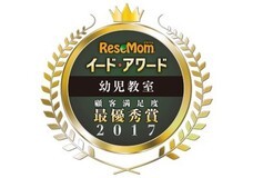 株式会社EQWELのプレスリリース画像6