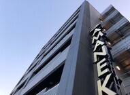 株式会社アマネクのプレスリリース画像1