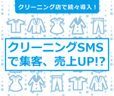 株式会社fonfunのプレスリリース画像1