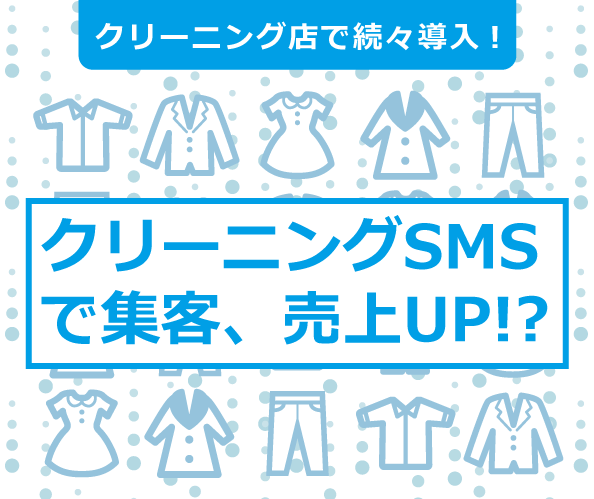 株式会社fonfunのプレスリリース画像1