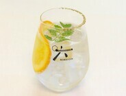 株式会社 J.フロントフーズ/FIFTH SEASONのプレスリリース画像7