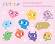 株式会社富士企画のプレスリリース