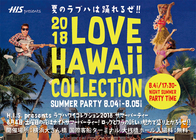 ファイブクリエイツリミテッド株式会社のプレスリリース画像1