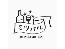 三星毛糸株式会社のプレスリリース