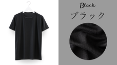 三星毛糸株式会社のプレスリリース画像3