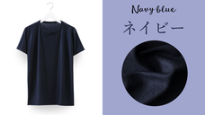 三星毛糸株式会社のプレスリリース画像2