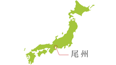 三星毛糸株式会社のプレスリリース画像7