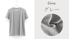 三星毛糸株式会社のプレスリリース画像5