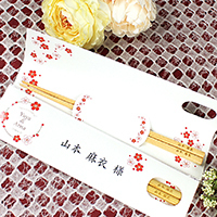 株式会社ブレインズスクエアのプレスリリース画像3