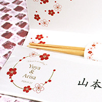 株式会社ブレインズスクエアのプレスリリース画像4