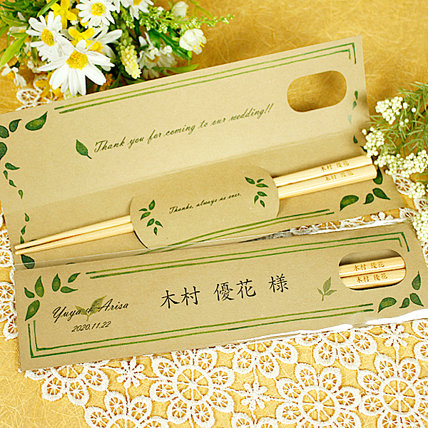 株式会社ブレインズスクエアのプレスリリース画像2