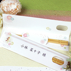 株式会社ブレインズスクエアのプレスリリース