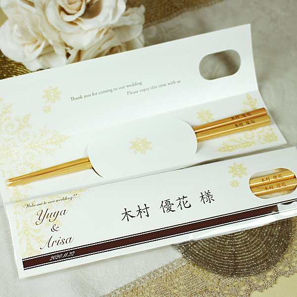 株式会社ブレインズスクエアのプレスリリース画像4