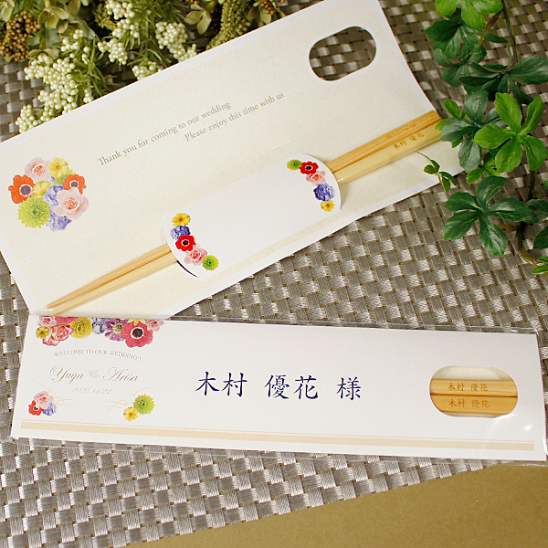 株式会社ブレインズスクエアのプレスリリース画像6