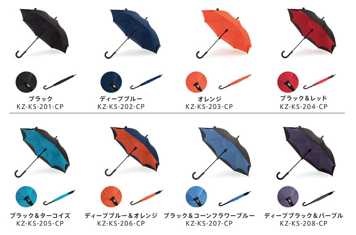 トロイカ株式会社のプレスリリース画像3