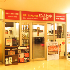 株式会社Zowieのプレスリリース画像7