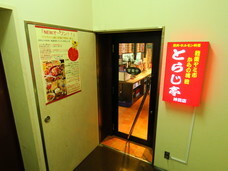 株式会社Zowieのプレスリリース画像8