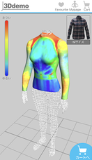 東芝テック株式会社　（PR代行：株式会社アール・アイ・シー）のプレスリリース画像4