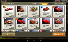 東芝テック株式会社　（PR代行：株式会社アール・アイ・シー）のプレスリリース画像3