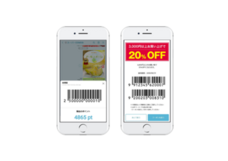 東芝テック株式会社　（PR代行：株式会社アール・アイ・シー）のプレスリリース画像2