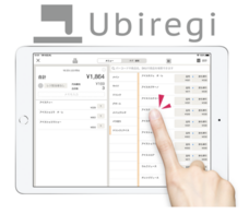東芝テック株式会社　（PR代行：株式会社アール・アイ・シー）のプレスリリース画像1