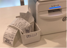 東芝テック株式会社　（PR代行：株式会社アール・アイ・シー）のプレスリリース画像1