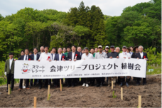 東芝テック株式会社　（PR代行：株式会社アール・アイ・シー）のプレスリリース画像1