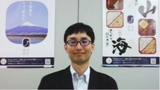 東芝テック株式会社　（PR代行：株式会社アール・アイ・シー）のプレスリリース画像2