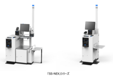 東芝テック株式会社　（PR代行：株式会社アール・アイ・シー）のプレスリリース画像1