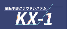 東芝テック株式会社　（PR代行：株式会社アール・アイ・シー）のプレスリリース画像1