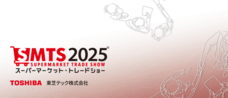 東芝テック株式会社　（PR代行：株式会社アール・アイ・シー）のプレスリリース画像1