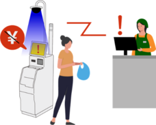 東芝テック株式会社　（PR代行：株式会社アール・アイ・シー）のプレスリリース画像2