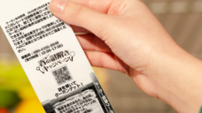 東芝テック株式会社　（PR代行：株式会社アール・アイ・シー）のプレスリリース画像1