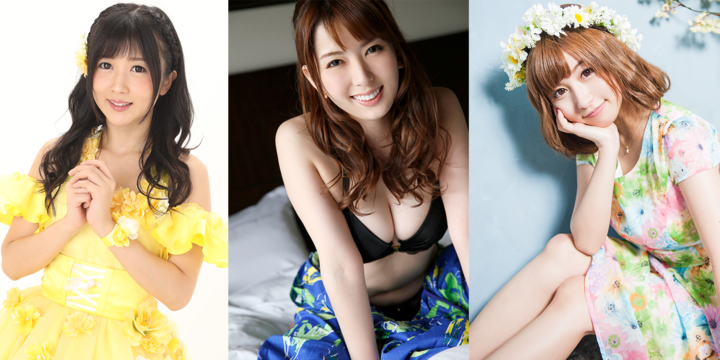 株式会社IoTエンターテインメントのプレスリリース画像3