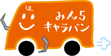 株式会社IoTエンターテインメントのプレスリリース4