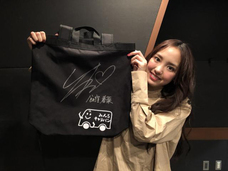 株式会社IoTエンターテインメントのプレスリリース画像3