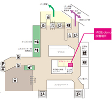 株式会社タッグのプレスリリース画像4