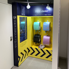 株式会社タッグのプレスリリース画像3