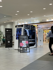 株式会社タッグのプレスリリース画像1