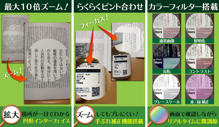 team-ariesのプレスリリース画像1