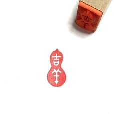 文房 しまりす堂のプレスリリース画像4