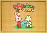 石田製本株式会社のプレスリリース画像1
