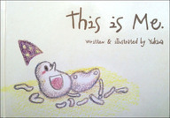 石田製本株式会社のプレスリリース画像1