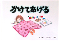 石田製本株式会社のプレスリリース画像1