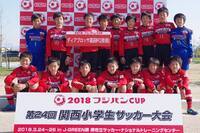 株式会社どうとんぼり神座のプレスリリース画像1