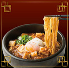 株式会社どうとんぼり神座のプレスリリース画像1